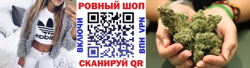 Купить наркоту Москва Гашиш МАРИХУАНА Cocaine Мефедрон