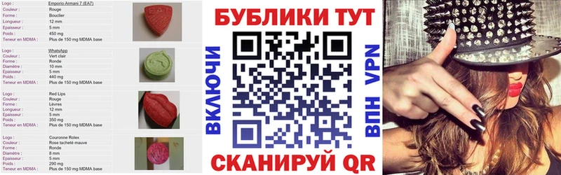 Экстази VHQ  Москва 