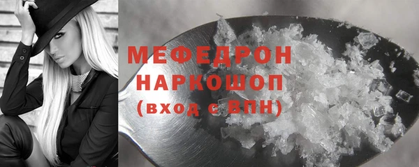 ешки Арсеньев