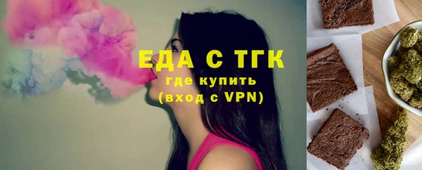 гидропоника Краснослободск