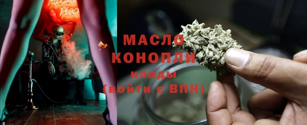 ешки Арсеньев