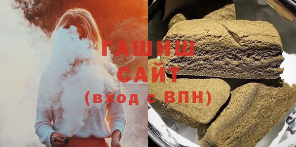 MESCALINE Армянск