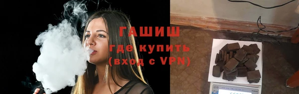 ешки Арсеньев