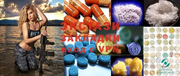 ешки Аркадак