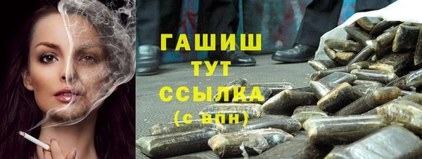 ешки Арсеньев