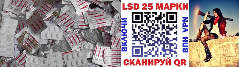 OMG ссылки  Москва  ЛСД экстази ecstasy 